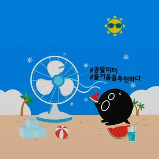 아스틸베님이 올린 리뷰 사진 1