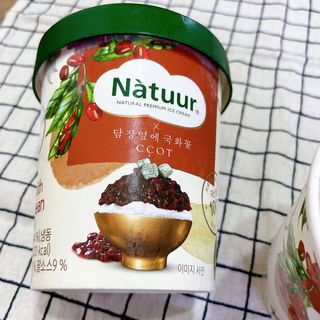 이수은님이 올린 리뷰 사진 3