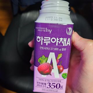 llast님이 올린 리뷰 사진 2