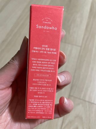 별2님이 올린 리뷰 사진 3