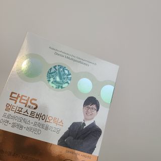 레아님이 올린 리뷰 사진 3