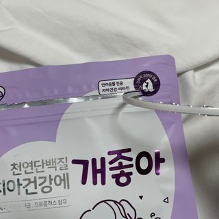 My Pet Care 천연단백질 치아건강에 개좋아 — 5점을 준 리뷰어가 2021년 1월 올린 사용 사진