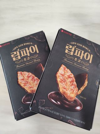 민트초코님이 올린 리뷰 사진 1