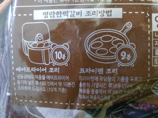 포혁맘스님이 올린 리뷰 사진 3