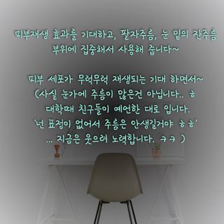Ninestone님이 올린 리뷰 사진 2