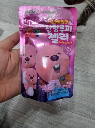 [팔도] 잔망루피젤리 믹스베리맛 42g 8개 — 5점을 준 리뷰어가 2022년 1월 올린 사용 사진