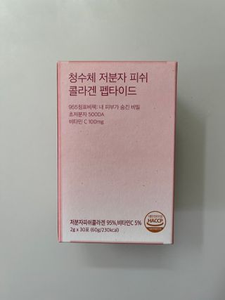 Ann님이 올린 리뷰 사진 1