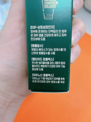 또롱또롱님이 올린 리뷰 사진 2