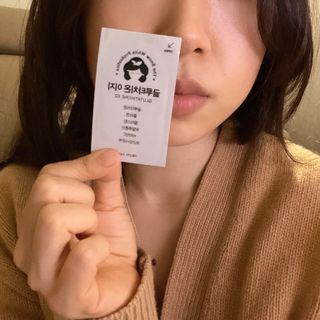 메디포스트 모비타 글루타치온 이지 필름형 30매 — 4점을 준 리뷰어가 2022년 11월 올린 사용 사진