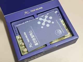 트루헬퍼 홀인원 릴렉스 스트레스로인한 긴장완화 피로개선 1박스 2개월 — 5점을 준 리뷰어가 2023년 1월 올린 사용 사진