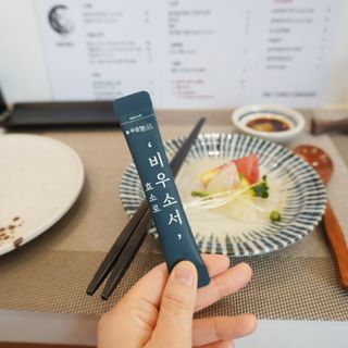 코미님이 올린 리뷰 사진 2