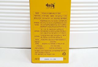 물결님이 올린 리뷰 사진 4