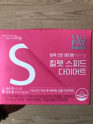 다솜다빈이아빠님이 올린 리뷰 사진 1