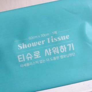 에일님이 올린 리뷰 사진 1