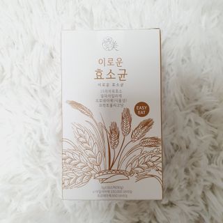 saiio님이 올린 리뷰 사진 1