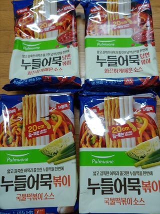 유영경님이 올린 리뷰 사진 1