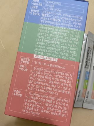 뾰리일님이 올린 리뷰 사진 2