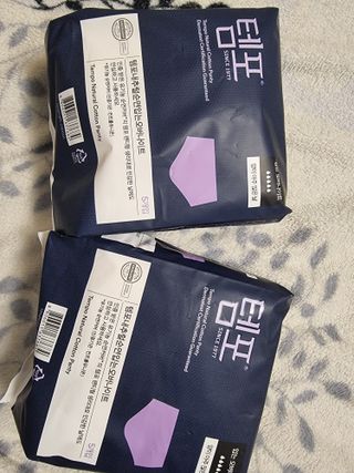 Elin님이 올린 리뷰 사진 1