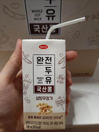 다솜님이 올린 리뷰 사진 3