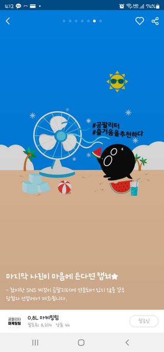 횬쓰님이 올린 리뷰 사진 1