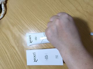 렉스리 데일리 톤업 크림 Rexri Daily Tone Up Cream — 5점을 준 리뷰어가 2022년 7월 올린 사용 사진