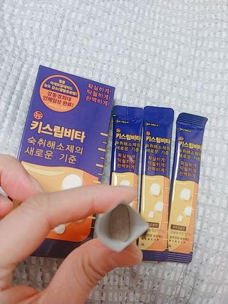 [키스립] 근본적인 숙취원인 해결 숙취해소제 뉴키스립비타 — 5점을 준 리뷰어가 2022년 8월 올린 사용 사진