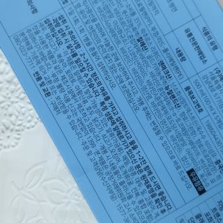 완두콩님이 올린 리뷰 사진 3