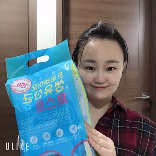 헬스업 핼스업 프로바이오 생유산균 퍼스트 — 5점을 준 리뷰어가 2021년 2월 올린 사용 사진
