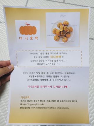 SunheeKim님이 올린 리뷰 사진 3