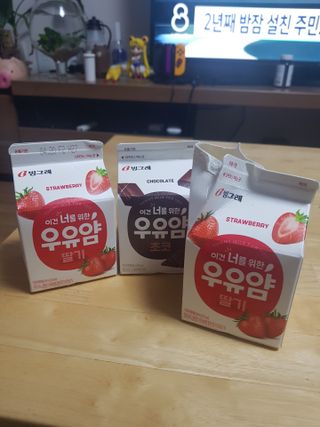 김고양이님이 올린 리뷰 사진 2