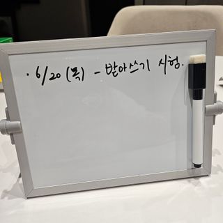 써니35님이 올린 리뷰 사진 3