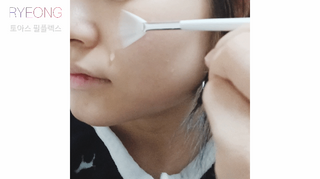 sRy님이 올린 리뷰 사진 3