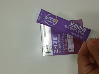 [유산균] 오마이락 프리미엄 포스트바이오틱스 30P — 5점을 준 리뷰어가 2022년 12월 올린 사용 사진