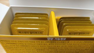 새돌댕댕님이 올린 리뷰 사진 2