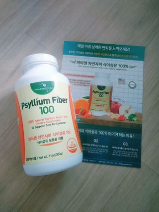 아그네스님이 올린 리뷰 사진 2