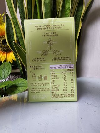 황금나무님이 올린 리뷰 사진 3