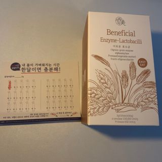 생활속미 이로운 효소균 15곡곡물발효효소 효소식품 — 4.5점을 준 리뷰어가 2021년 6월 올린 사용 사진