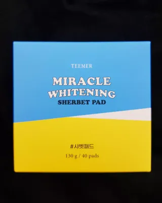 반하나님이 올린 리뷰 사진 1