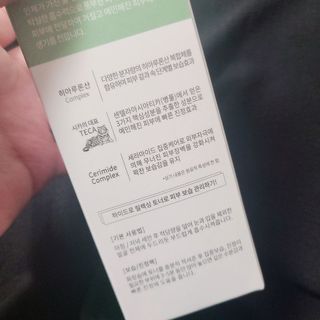 슝늉님이 올린 리뷰 사진 2