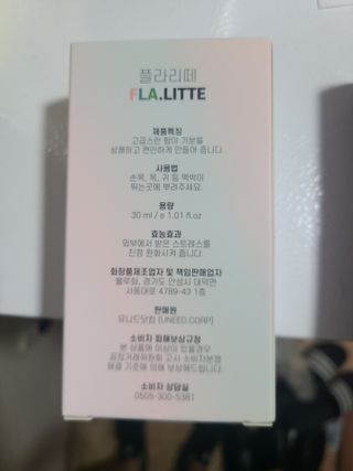 sasha님이 올린 리뷰 사진 2