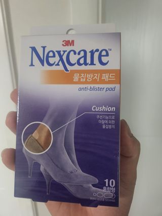 3M 넥스케어 물집방지쿠션테이프 1매 + 물집방지패드 10매 — 5점을 준 리뷰어가 2024년 4월 올린 사용 사진