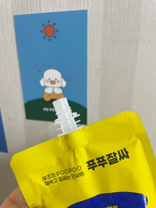 달콩리치님이 올린 리뷰 사진 4