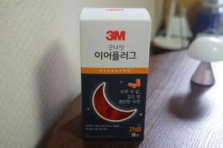 3M 소음방지 수면 귀마개 굿나잇 이어플러그 오렌지/퍼플 50쌍 — 5점을 준 리뷰어가 2023년 7월 올린 사용 사진