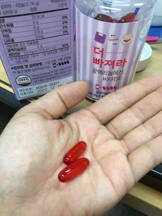 hyo님이 올린 리뷰 사진 3