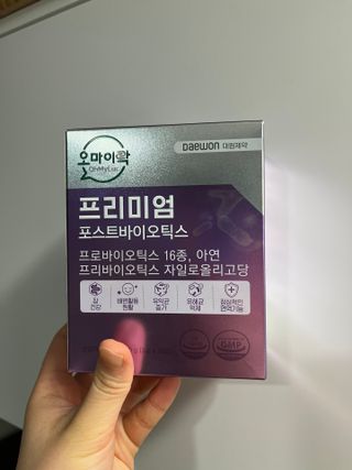 BINNY님이 올린 리뷰 사진 3