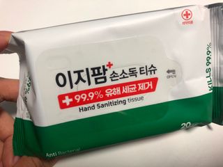 별여우님이 올린 리뷰 사진 2