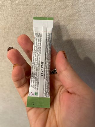 아이비웰니스 빵순이 효소 키위맛 7포 + 석류맛 7포 (총 14포, 2주분) — 5점을 준 리뷰어가 2022년 10월 올린 사용 사진