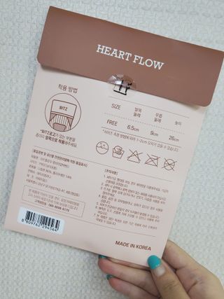 하트플로우 종아리 압박 밴드 스타킹 — 5점을 준 리뷰어가 2022년 10월 올린 사용 사진