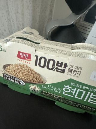 [구매평]양반 동원 양반 100밥 현미밥, 130g, 12개 — 4.5점을 준 리뷰어가 2025년 4월 올린 사용 사진