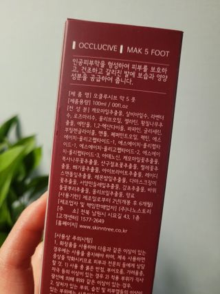 딸맘👧님이 올린 리뷰 사진 2